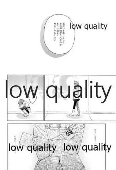 Kimi ga Sakaseta Koi no Hana