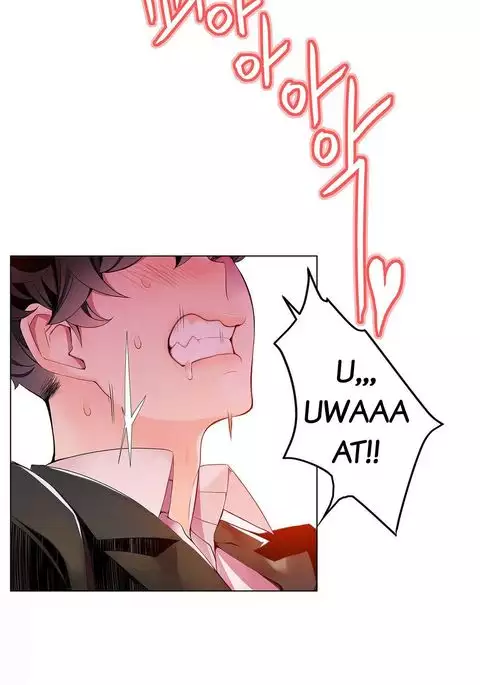 Lilith`s Cord Ch.1-13
