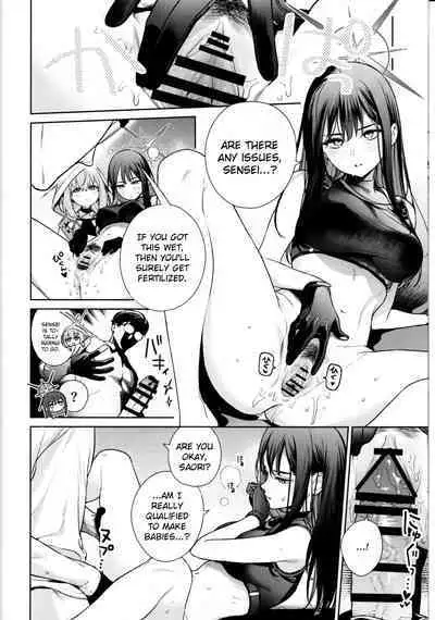 Saori to Atsuko ni Obenkyou Oshieru Hon | A Book About Teaching Saori and Atsuko How to Study