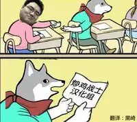 (COMITIA116) [Otaku Beam (Ootsuka Mahiro)] Stay by Me Zenjitsutan Fragile S - Stay by me "Prequel" [Fragile・S] [Chinese] [炒鸡战士汉化组]