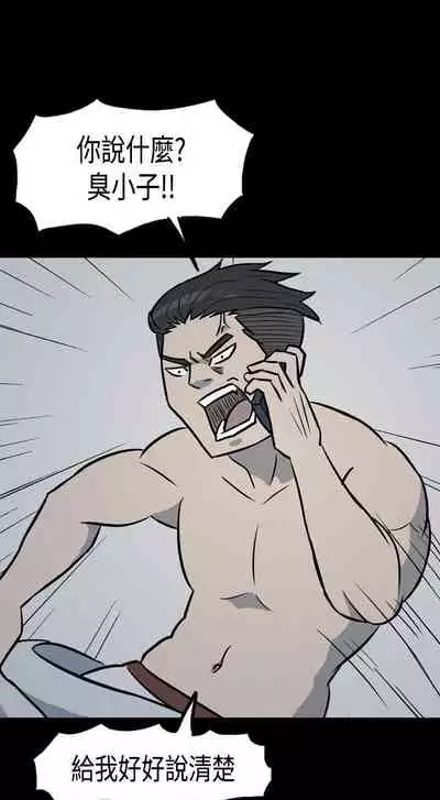 高跟鞋 1-24