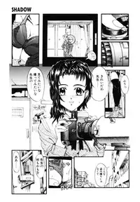 [Okada matsuoka]MILK PALETTE