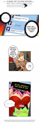 [Donggul Gom] She is Young (English) Part 1/2