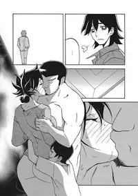 [Sanbun Kyoden] Gekkakou no Ori Ichi [English] [Digital]