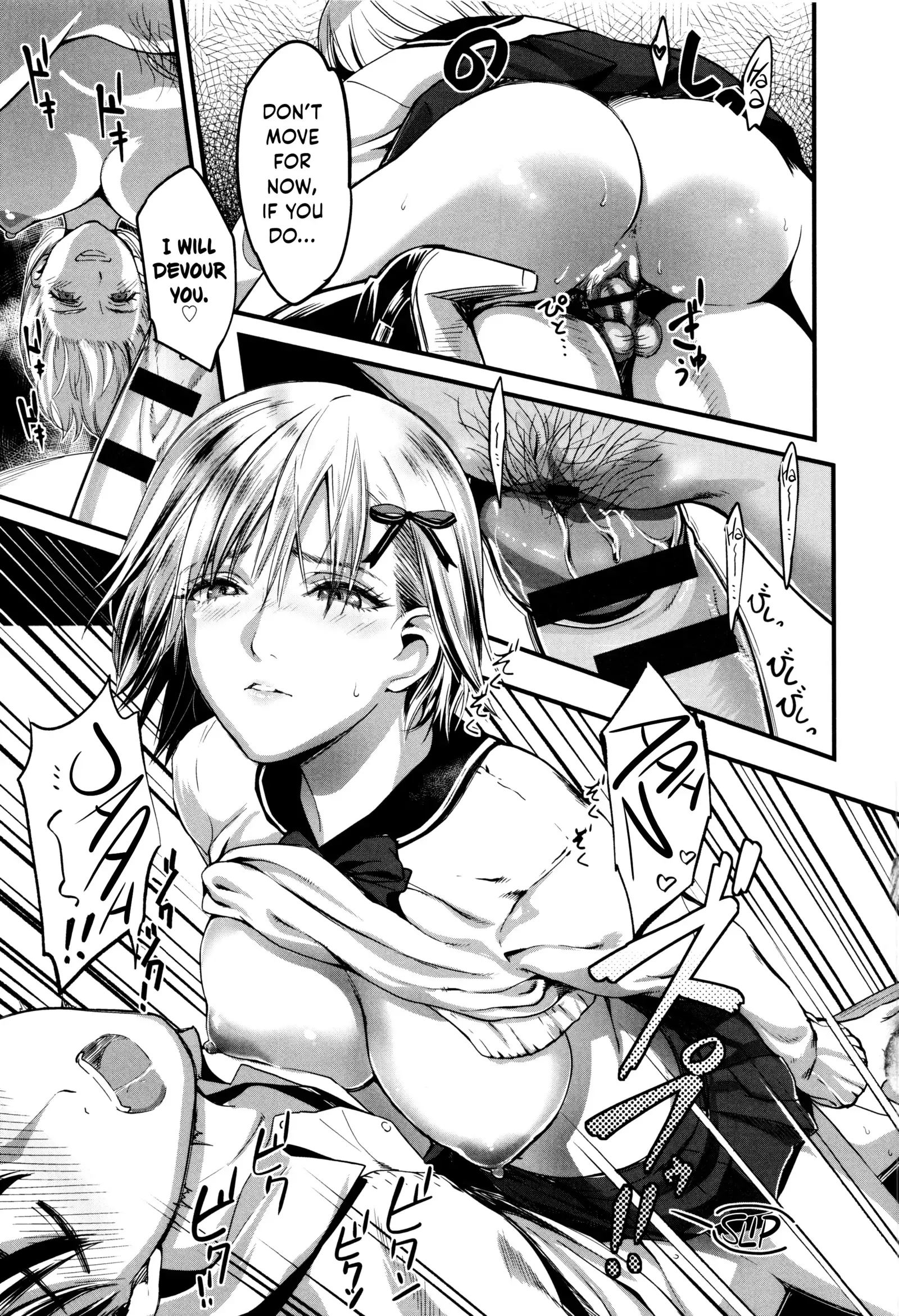 Seifuku no Mama Aishinasai! – Love in school uniform