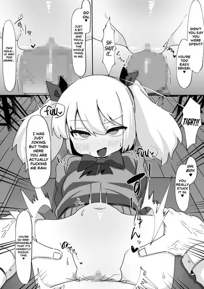 Kane sae Haraeba Yarasetekureru Mesugaki ga Iru rashii | Apparently There's a Slutty Brat Who'll Let You Rail Her as Long as You Pay Up