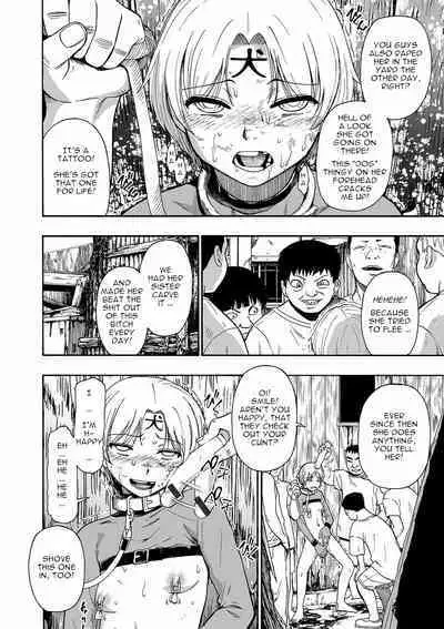 [Oyster] Yagate Azanaeru | Becoming Twisted Ch. 1-9 [English] [Digital]