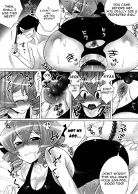 [Kanyapyi] Tsundere School Mizugi | Tsundere School Swimsuit (Comic Megastore 2008-11) [ENG] [Yoroshii]