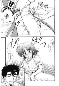 [Jinke Wagao] Youen Venus