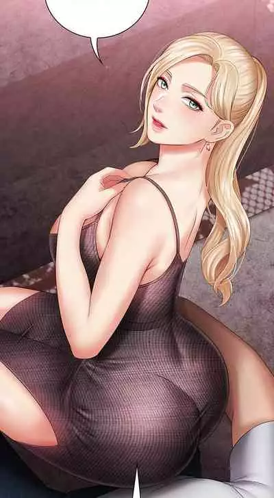 My Sister's Duty Ch.30/?