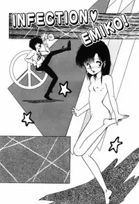 [Ohnuma Hiroshi] HYDROGEN-BOMB