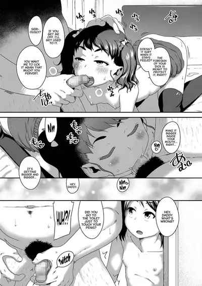 [Chiguchi Miri] Musume no xx de Chitsu Dashi Shiteimasu | Creampies With Little Girl-XX [English] [CulturedCommissions] [Digital]