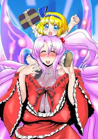 Touhou Pragmatizer 32