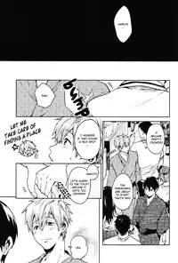 (Renai Shachuation) [American ☆ Rock (Kotarou)] Haru no Pantsu (Free!) [English] [ebil_trio]