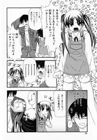 [Shiira Sara] LOVE & PEACE