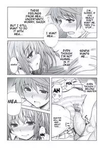 (C83) [PTD (Tatsuhiko)] KTOK 4 (To LOVE-Ru Darkness) [English] [Tigoris Translates]