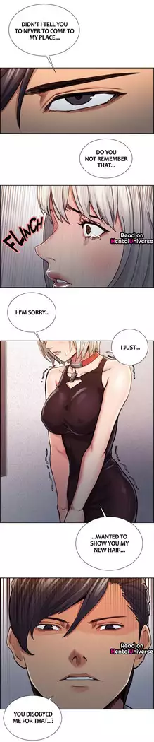 Taste of Forbbiden Fruit Ch.11/24