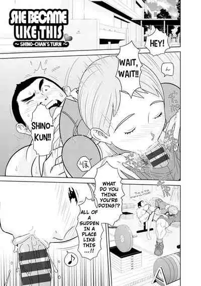 [Teppo] Love Macho Ch. 1-5, 7-10 [English] [RookieDreams & 7777ale7777] [Digital]