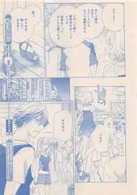 Zettai Renai Sweet 2012-10