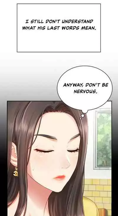 My Sister's Duty Ch.30/?