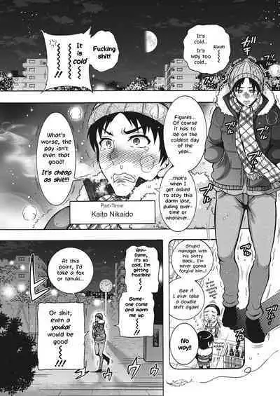 Youkai Echichi #2 | Sexy Youkai Stories Ch. 2