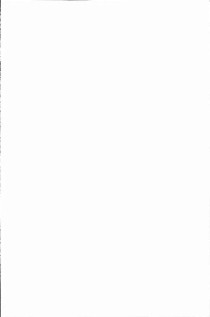 Itonamu Fuufu. | 性事經營夫婦。