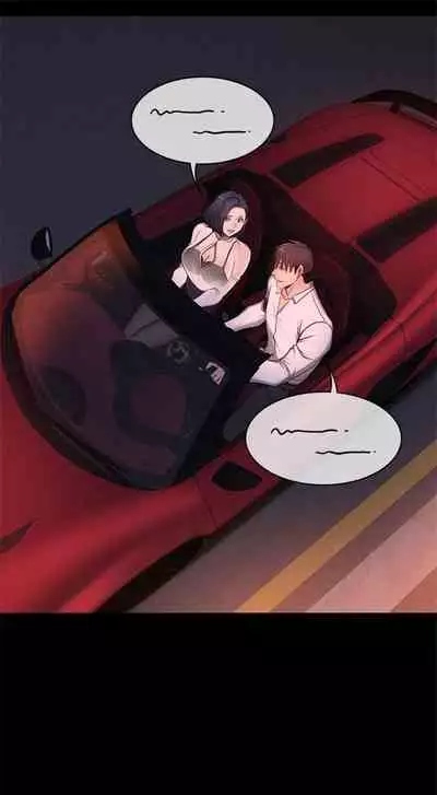 [週三] [G.HO & 高孫志] 健身教練 1-67 官方中文（連載中）