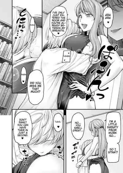 [Johnny] Nyuushiki Love Knowledge ~Kimochi Iikoto Oshiemasu~ | Nyuushiki Love Knowledge ~I'll Teach You Something Nice~ Ch. 1-5 [English] [AntaresNL667]