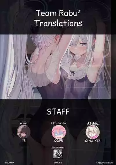 [Horizontal World (Matanonki)] LOVE IT (Only) ONE (Blue Archive) | LOVEIT 1! [English] [Team Rabu2] [Digital]