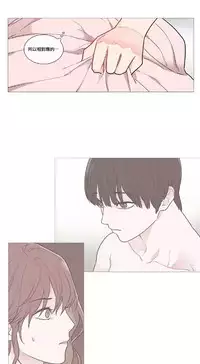 [The Jinshan] Sadistic Beauty | 虐美人 Ch.1-51[Chinese] [17+沒有漢化]