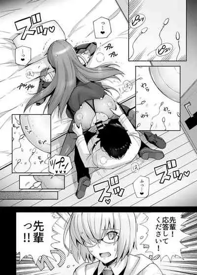 Shishou o Haramaseru made Derarenai Simulator