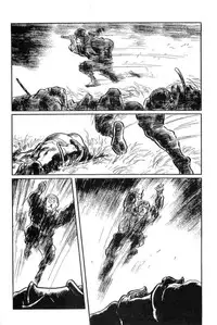 [Koike Kazuo, Kojima Goseki] Hanzou no Mon Vol.15