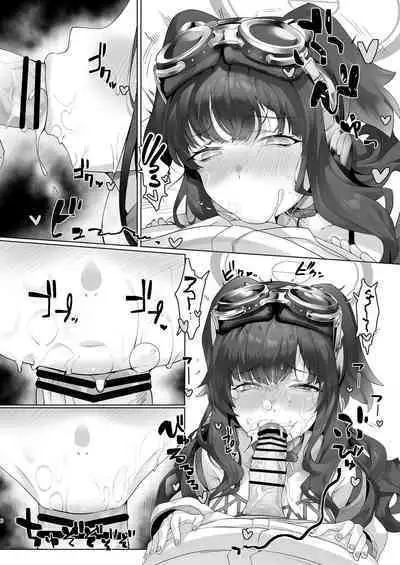 Students, teacher, and...