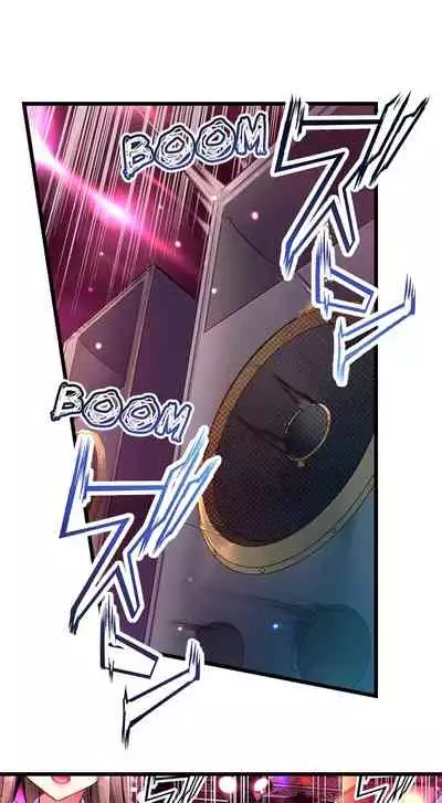 [Yuuki HB] 1 Piston de Bareru Uso ~Jishou Bitch wa Ubu ni Nureru~ | Busted in One Thrust Ch. 1 - 10 [English] [Ongoing]