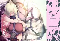 [KashiNoKi (Midori No Rupe)] Uchuujin no Niwa - Garden of Alien [Chinese] [翠星石汉化] [Digital]