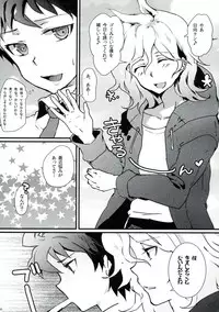 [Uminari (Narumi)] Tomodachi panpan (Danganronpa Kibou no Gakuen to Zetsubou no Koukousei)