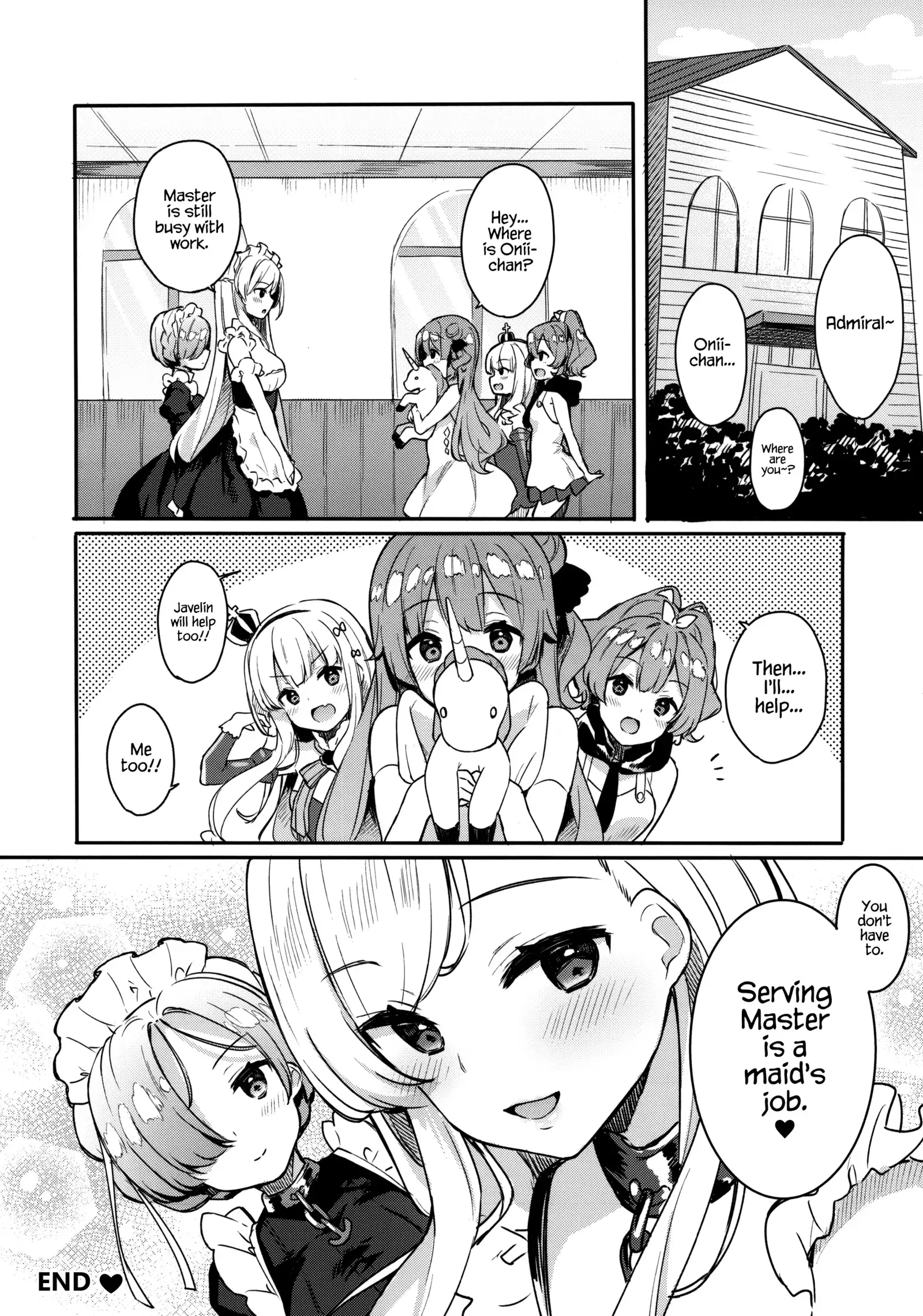 Gohoushi no Itashikata.