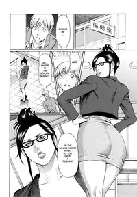 [Takasugi Kou] Kindan no Haha-Ana - Immorality Love-Hole [English] [Eureka7 + Fated Circle] [Decensored]