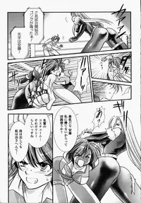 [Anthology] Joshi Pro-Wres | Women's Pro-Wrestling Anthology Comics