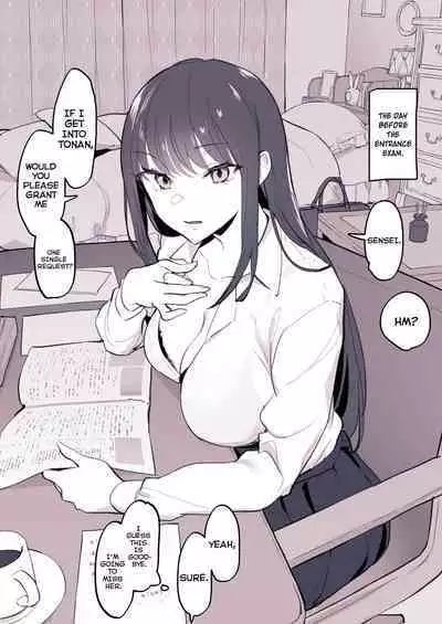 Cool na Oshiego - My Cool Student