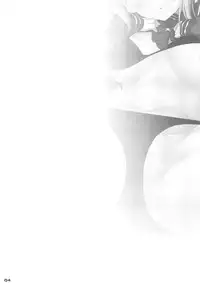 (C82) [Nama Cream Biyori (Nanase Meruchi)] Gakusei ver. (Fate/stay night) [English] {desudesu}