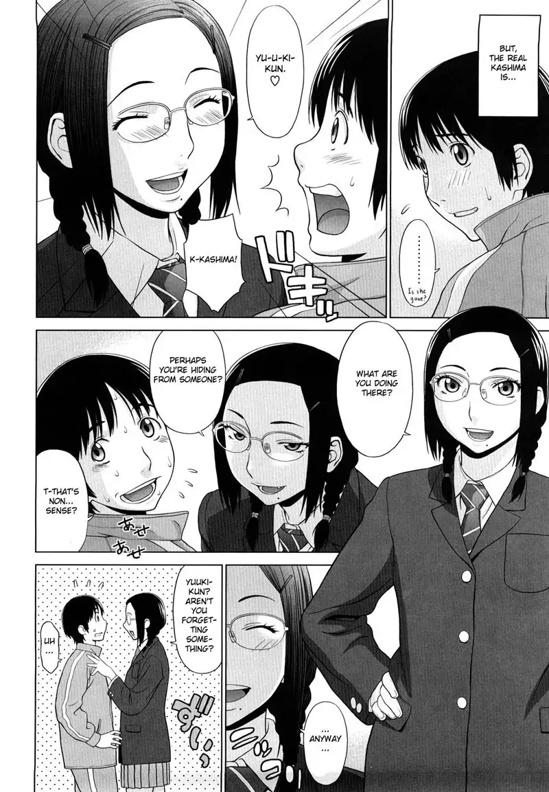 I Love! Chapter 6
