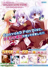 BugBug 2010-04 Vol. 188