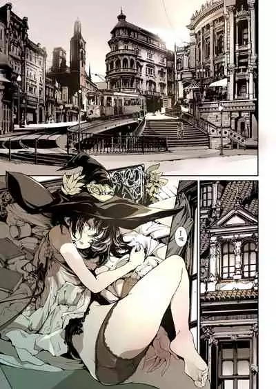 Otome Kishi no Invitation