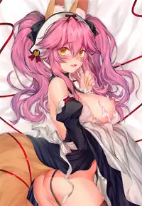 FGO Carnival 23 - Maid Kissa Rakudo SE.RA.PH