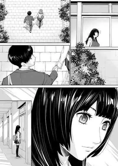 Yuzaidesu #1 |有罪 Ch.1