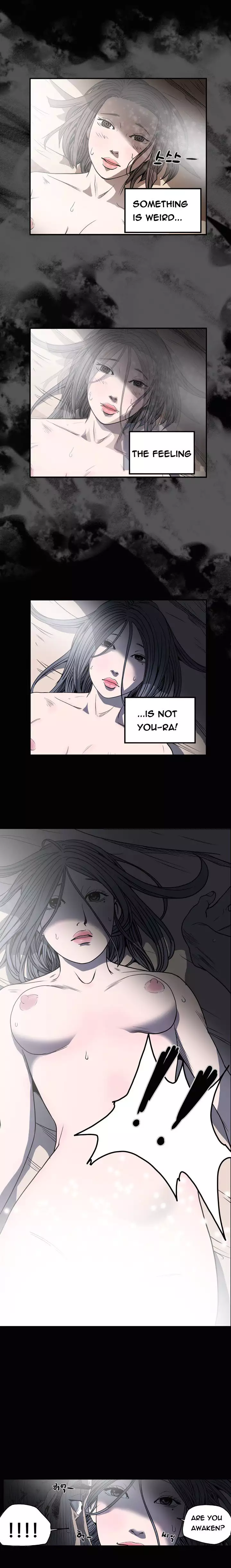 Kitsch | Disrespectful Bitch Ch. 1-65