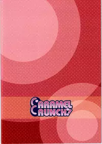 (Reitaisai 12) [CARAMEL CRUNCH! (Rikatan)] Flan-chan no Oshiete A, B, C (Touhou Project)