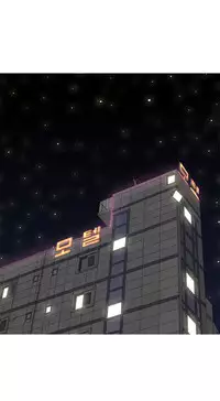 Hooker Ch.1-36 (English) (Ongoing)