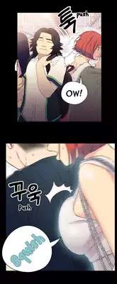 [ I Wonsik] Sweet Guy Ch.1-56 (English) (YoManga) (Ongoing)